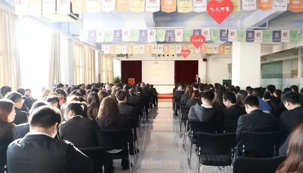 乾港集團 乾港集團