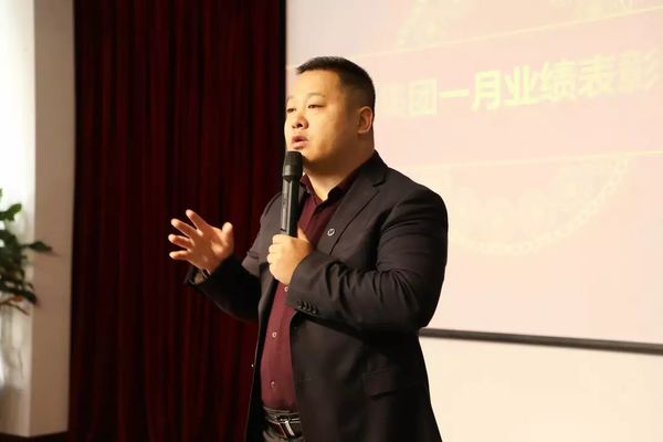 乾港集團 乾港集團