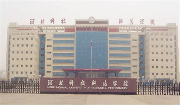 乾港集團 乾港集團