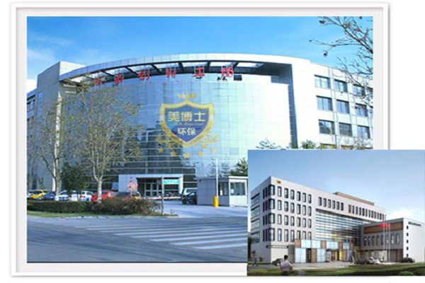 乾港集團(tuán) 乾港集團(tuán)