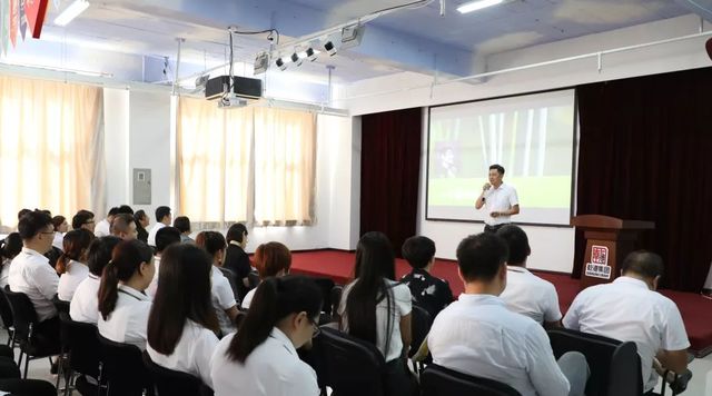 劉金國(guó)演講