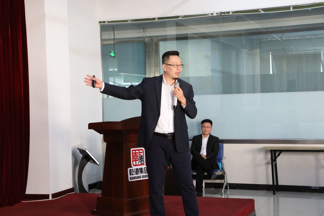 本期開講嘉賓:李勇劍 本期開講嘉賓:李勇劍