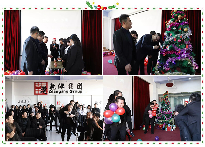 乾港過(guò)圣誕 乾港過(guò)圣誕