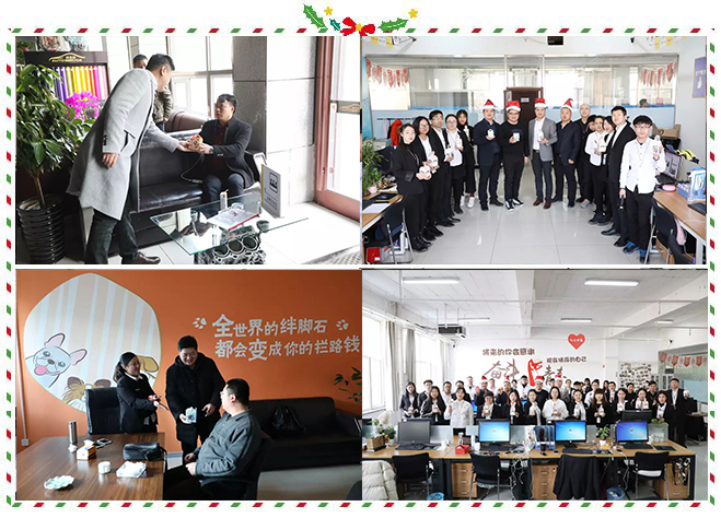 乾港過(guò)圣誕 乾港過(guò)圣誕