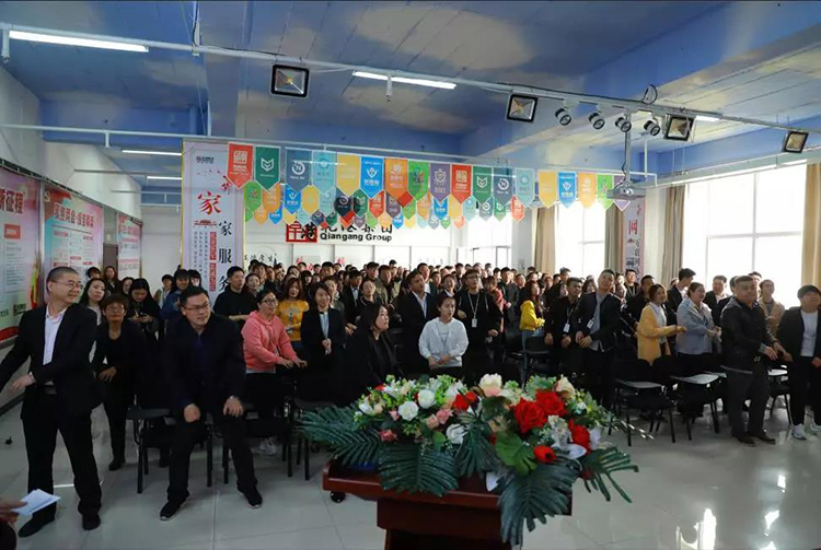 生日會，乾港生日，生日愿望，環(huán)保企業(yè)，環(huán)保項目，環(huán)保項目創(chuàng)業(yè)