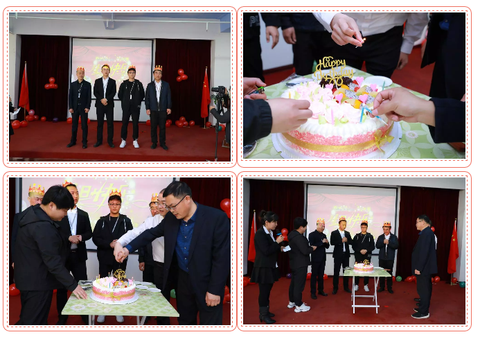 乾港生日，生日party，環(huán)保生日會，環(huán)保公司，乾港集團