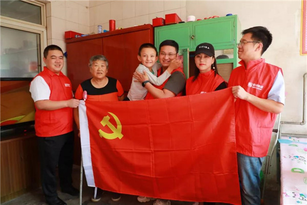 乾港集團,乾港官網(wǎng),乾港網(wǎng)絡(luò)