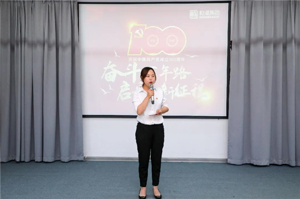 乾港集團,乾港官網(wǎng),乾港網(wǎng)絡(luò),室內(nèi)空氣凈化公司 乾港集團,乾港官網(wǎng),乾港網(wǎng)絡(luò),室內(nèi)空氣凈化公司